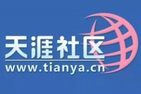 我只担心,公众号会不会成为下一个“天涯”