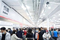 没开业就赚了800万,这个零售巨头要做下沉市场的“山姆”?