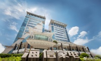 海信家电发布2023年Q1财报:营收再创新高,归母净利润增131%!