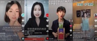 抖音、小红书上的种草生意,要凉?