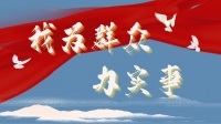 微信支付重大变化!