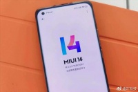 小米MIUI再次公布进展:小米13 Ultra被重点排查,你遇到了吗?