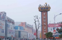 “中国服装第一街”拒绝直播,犯众怒的直播电商如何渡劫?