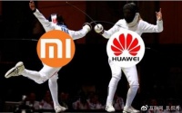 小米还击?对华为的1项专利,发起无效宣告请求