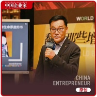 李国庆:学会跟自己和解,上天自有安排