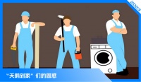 这条万亿赛道,为何出不了另一个“美团”?
