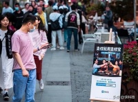 烟火气全面回归!五一消费金额同比2019年涨7成
