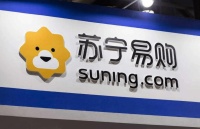 一季度减亏90%、加快开店速度,苏宁易购又活过来了?