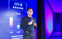 在双轮驱动的长期主义下,探寻大麦的“极致”发展|对话大麦总裁何弭