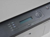 身份证如何快速复印？三步就搞定