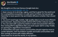 谷歌和OpenAI,没有护城河