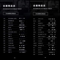 谁还记得“国产最贵”8848手机?
