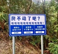 爬山识人,一种很新的爱情质检