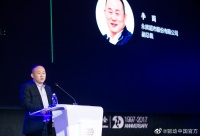 盒马确认永辉原CEO李国入职,任CEO助理
