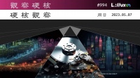 硬核观察 994 研究发现,硬盘一般三年就坏