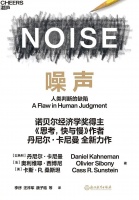 一个减少投资判断失误的方法