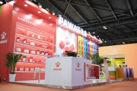 第三届它博会开幕 PAWAii宠物展厅圈粉无数