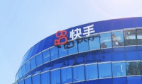 本地生活提速,快手给出了新思路