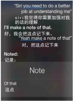 苹果为何做不好AI?