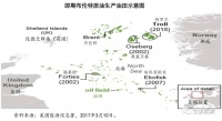 美国即将重登全球石油霸主宝座?