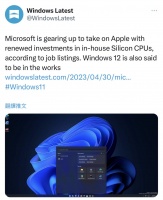 自研Arm芯片,微软能复制苹果成功吗?