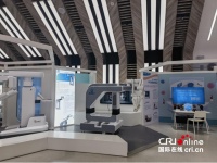 【中国式现代化的长三角实践】技术赋能 着力构建机器人产业生态圈