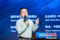 华为周建国:企业应重视社会责任,让客户传播品牌