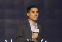 阿里拆分技术团队,取消集团CTO