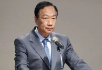 全面撤离印度,郭台铭担心的事接连发生了