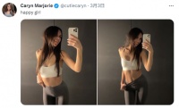 女网红化身AI,同时交往1000个男友,或年入4亿