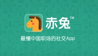 当一家260亿美元的巨头,还是决定离开中国
