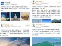 “挖呀挖呀挖”爆火，除了洗脑还能挖出什么？