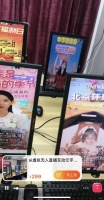 还没取代李佳琦们,纯AI驱动主播就被抖音“封禁”