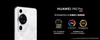 登顶DXOMARK,海外发布,华为P60 Pro为何持续“遥遥领先”?