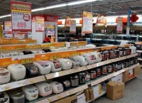 家电市场空间依旧，家电企业要善于创造需求