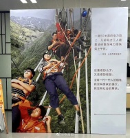 华为员工食堂海报更新,网友:一如既往坚守奋斗文化……