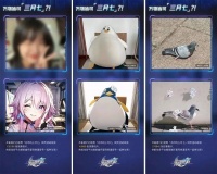 《塞尔达传说：王国之泪》里的NPC，AI能给它完整的一生