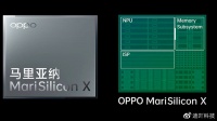 OPPO:已战略性放弃自研芯片业务!网友:华为确实不容易