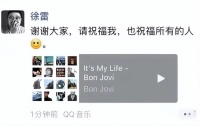 从放权到收权,刘强东在焦虑什么
