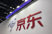 徐雷退休,新CEO亮相!京东一季度净利润76亿元