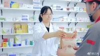 京东大药房的7年进化史