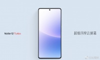 卢伟冰深夜参与调研!两千档金属中框和3X光变长焦二选一?