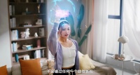 腾讯首款体感健身应用《舞动极光》发布
