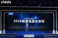 三色激光技术有多牛？Vidda、极米先后为它站台