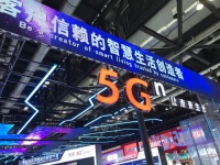 【财智头条】同样用5G网，有人网速快有人慢，为啥？