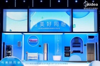 回归人本主义的智能家居应该是什么样?