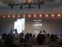 猿辅导入局智能硬件:小猿学练机上市 优惠价3899元