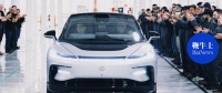 耗时9年、售价220万，FF91能让贾跃亭回国吗？