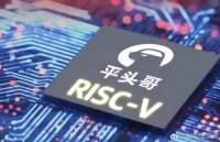 高通、谷歌、英特尔等组RISC-V生态联盟，阿里进董事会，大陆唯一