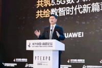 华为李鹏：中国5G必将步步领先